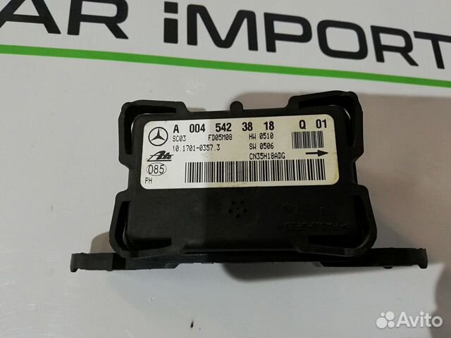 Mercedes R W251 ML W164 GL X164 Датчик ускорения