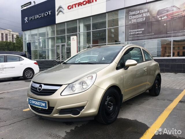 Opel Corsa 1.2 МТ, 2008, 95 392 км