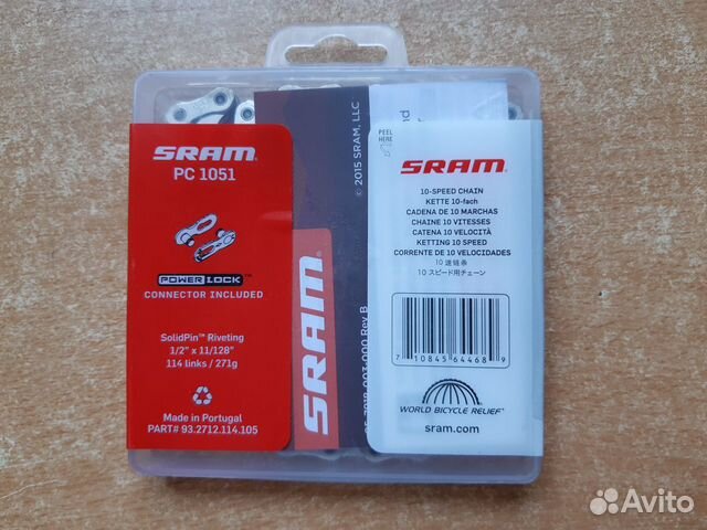 Новые цепи Sram PC 1051 (10 скоростей )