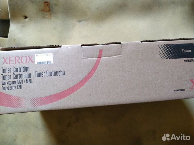 Картридж с тонером Xerox Toner Cartridge 106r01048