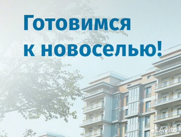 3-к квартира, 110 м², 2/9 эт.