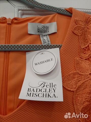 Платье Badgley Mishka