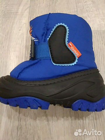 Сапоги дутики