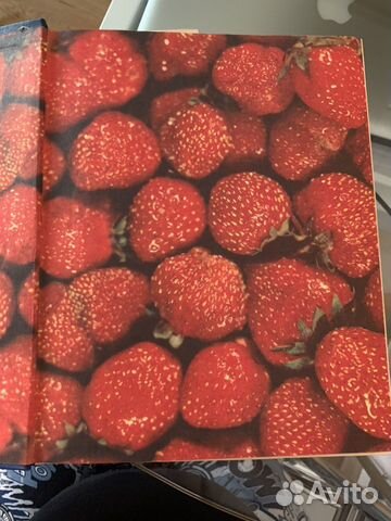 Книга о вкусной и здоровой пище Книга о вкусной и здоровой пище