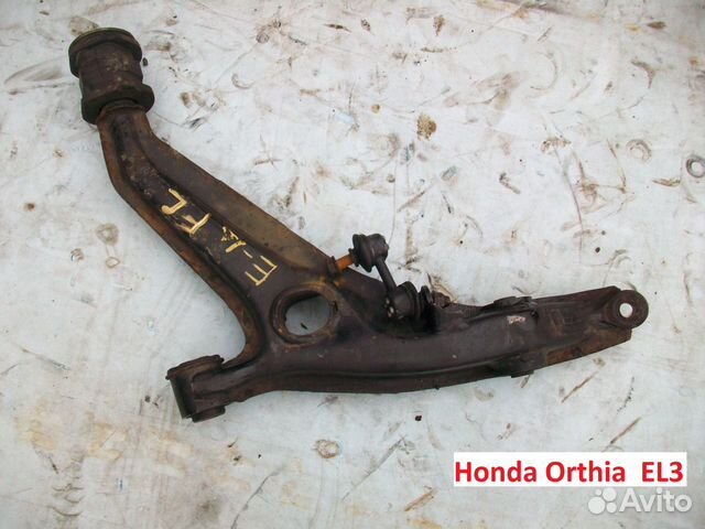Рычаги на Honda Orthia (Хонда Орхия) EL3 Рычаги на Honda Orthia (Хонда Орхия) EL3