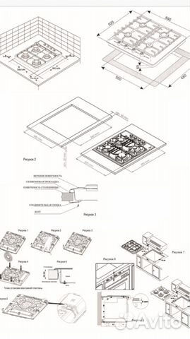 Варочная панель с газ контролем Новая