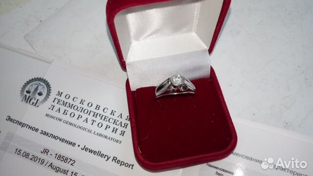 Золотое кольцо с бриллиантом 0,69 карат Золотое кольцо с бриллиантом 0,69 карат