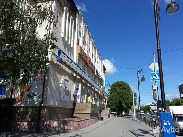 Офисное помещение, 26 м²