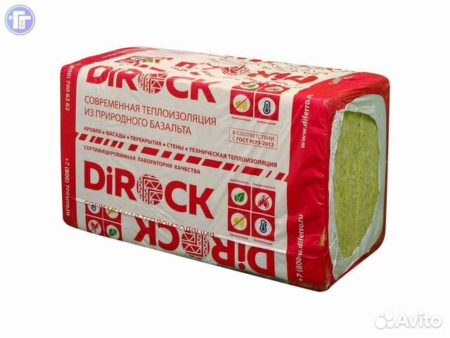 Утеплитель Dirock