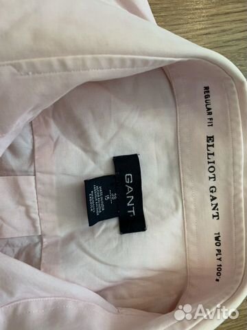 Рубашка gant marc O’polo