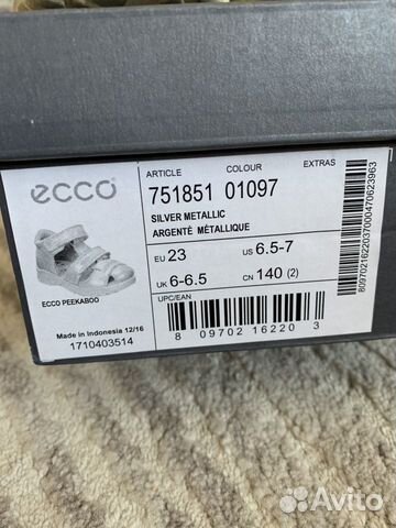 Сандали ecco р.23
