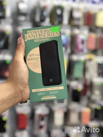 PowerBank Jane PowerBank Jane