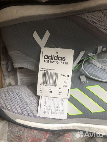 adidas ace tr
