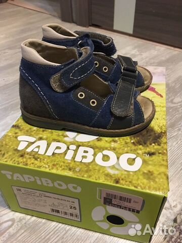Сандали Tapiboo (нат кожа) Сандали Tapiboo (нат кожа)