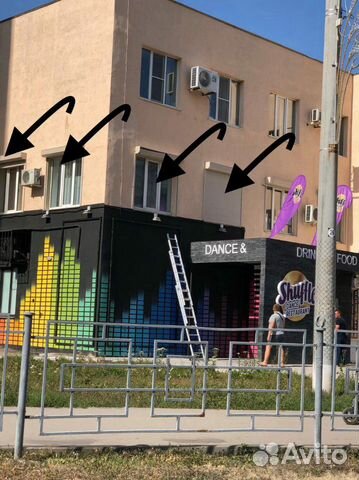 Сдам офисное помещение в офисном центре 72 м2