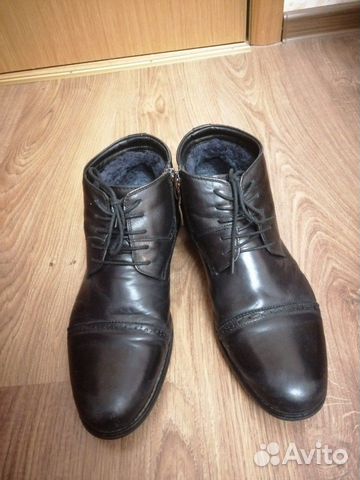 Ботинки зимние