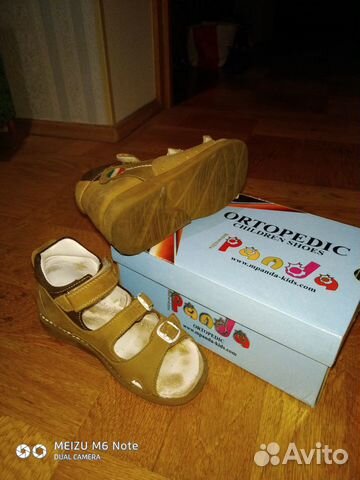 Кожаные сандалии Panda р.28