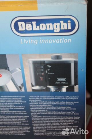 Новая Кофеварка Delonghi BAR 12 F