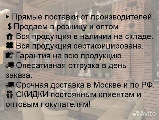 Раковина из окаменелого дерева, размер: s