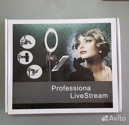 Кольцевая Led Лампа