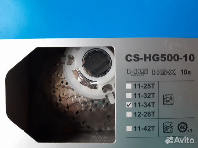 Новая кассета Shimano CS-HG 500 11-34 (10ск.)
