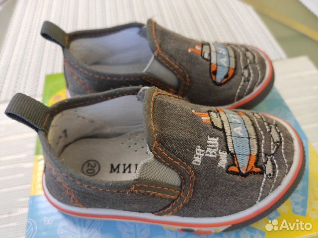 Тапочки-слипоны, 20-21 размер Тапочки-слипоны, 20-21 размер