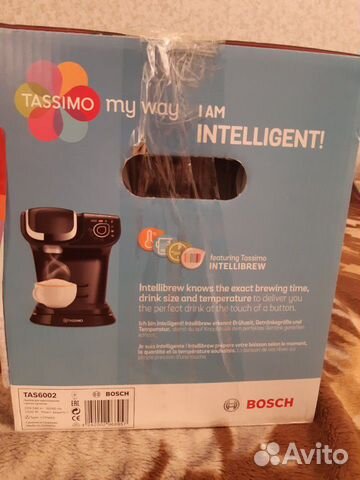 Кофемашина Bosch tassimo TAS 6002