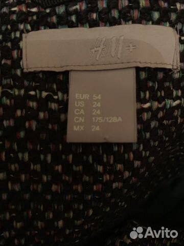 Пальто H&M+ как новое р-р 60 Пальто H&M+ как новое р-р 60