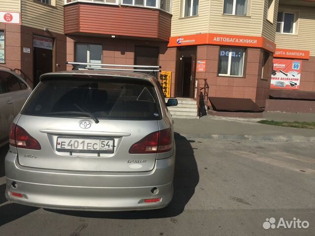 Багажник на крышу Toyota Ipsum Багажник на крышу Toyota Ipsum