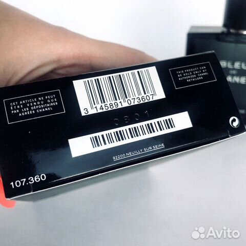 Chanel Bleu de Chanel оригинал шанель блю де шанел