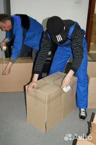 Грузоперевозки Грузоперевозки