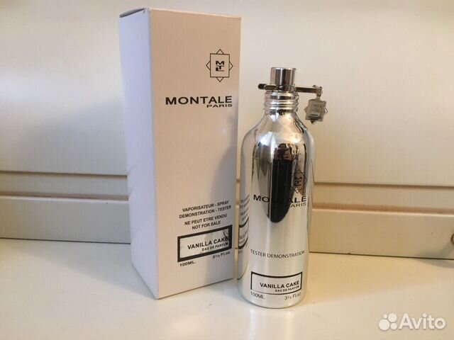 Montale Vanilla Cake Montale Vanilla Cake