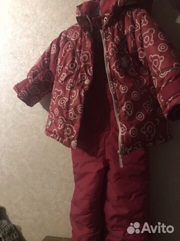 Комбинезон зимний батик 24/92 Комбинезон зимний батик 24/92