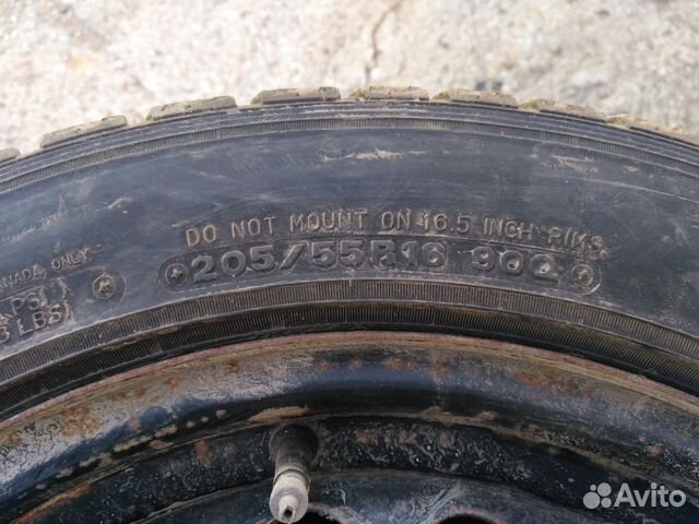 Резина Dunlop Резина Dunlop