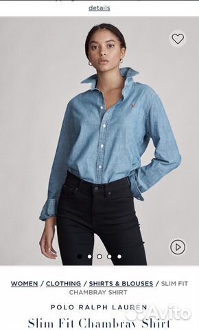 Рубашка Polo Ralph Lauren Рубашка Polo Ralph Lauren