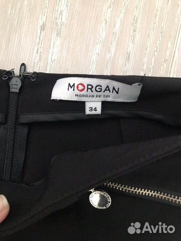 Прямые офисные брюки Morgan, 34 размер