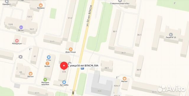 Помещение свободного назначения, 60 м²