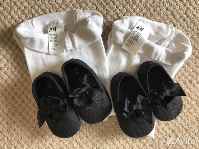 Платье Платье