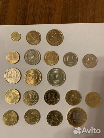 Продам или обменяю монеты
