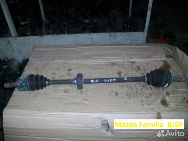 Привод на Mazda Familia (Мазда Фамилия) BJ5P