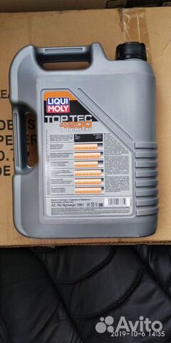 Масло синтетика Liqui Moly Top Tec 4200 5W-30 - 5л