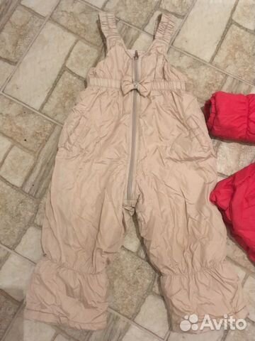 Костюм Костюм