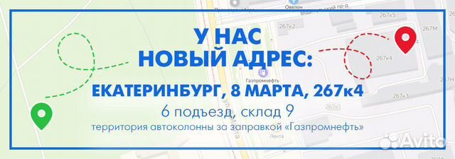 Автоклав Беларусский 30 л. нзга - магазин Автоклав Беларусский 30 л. нзга - магазин
