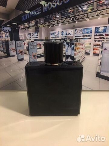 Chanel bleu DE chanel