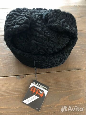 Шапка ушанка