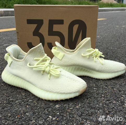 Adidas Yeezy Boost 350