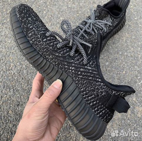Yeezy Boost 350 Yeezy Boost 350