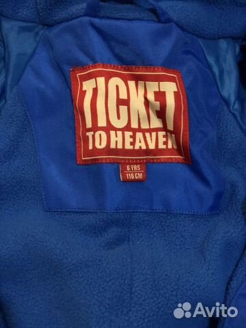 Комбинезон Ticket to Heaven 116см Комбинезон Ticket to Heaven 116см