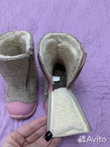 Валенки Валенки