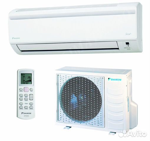 Daikin atxn25MB / arxn25MB